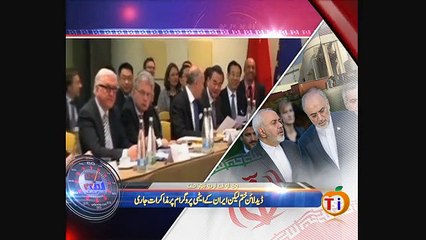 News Minute on VOA News – 1st April 2015