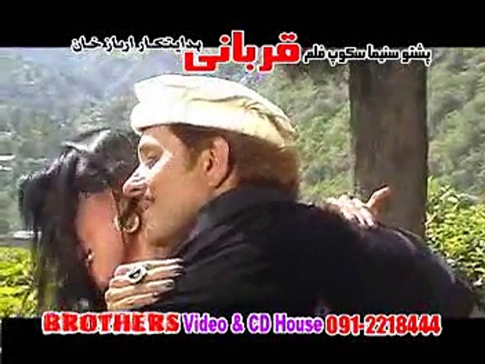 Pashto Films Hits