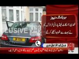 Forensic Team of Scotland Yard collects important evidences of Money laundering after arresting Mohammad Anwer