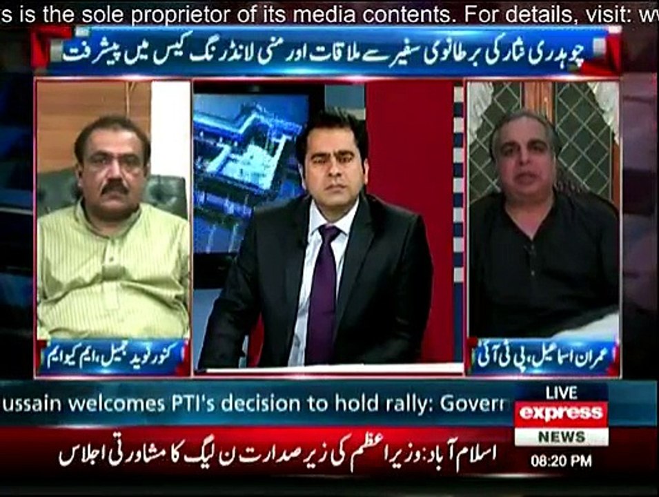 Takraar - 1st April 2015