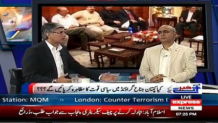 Khabar Se Agey 1st April 2015