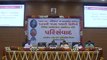 Dr Babasaheb Ambedkar 125th Birthday related seminar by Ramanlal Vora