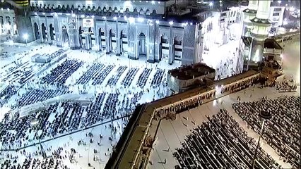 Makkah Taraweeh 2013 Night 4: Sheikh Mahir
