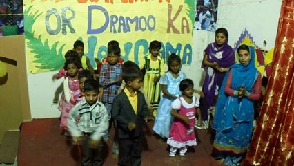 ek nane monee bhadr Sunday school children geet