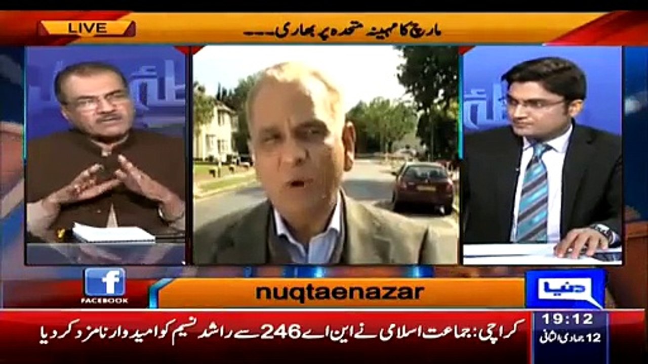 Nuqta e Nazar 1st April 2015