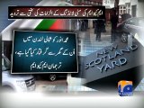 MQM confirms Anwar's arrest, vows to provide legal support-Geo Reports-01 Apr 2015