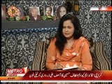 Bazme Shairi 27 March 2015