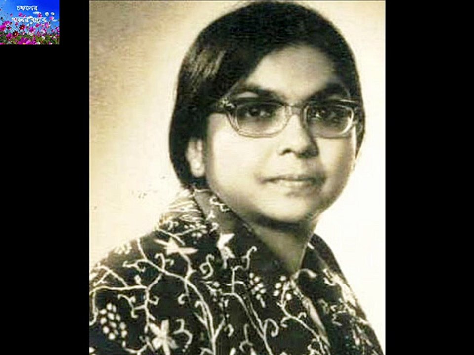 BHENGO NA BHENGO NA BODHU  PURABI DUTTA
