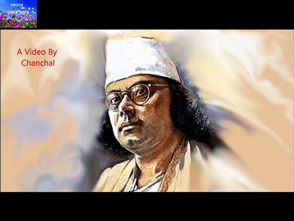 BHOLO PRIYO BHOLO INDRANI SEN