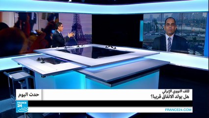 النووي الإيراني.. هل يولد الاتفاق قريبا؟