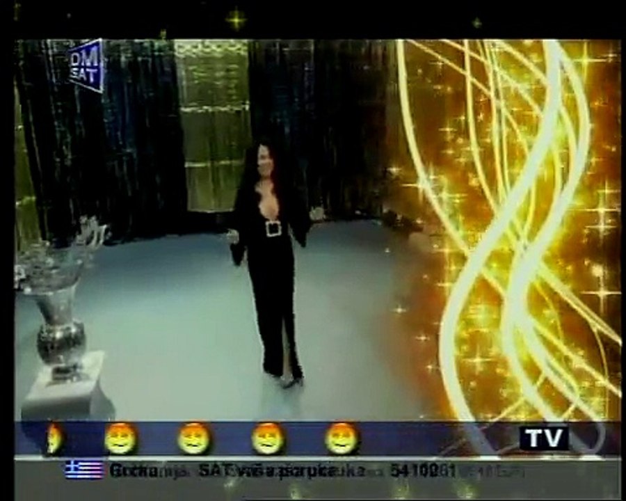 Zlata Petrovic - Pola tri