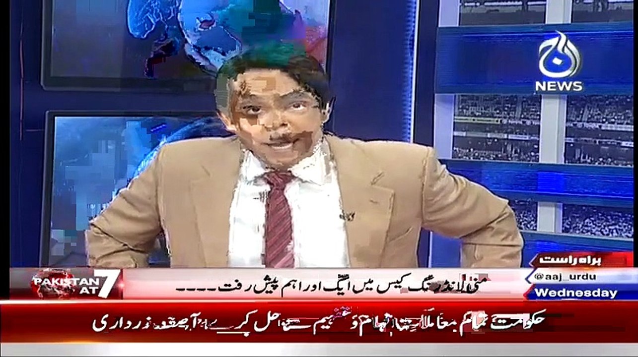 Pakistan at 7 – 1st April 2015