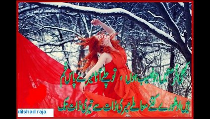 Saraiki-Song Kala-Mera Gajra-BY-Nadeem-Abas-Lony Wala
