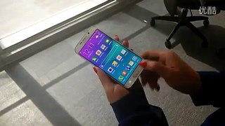 Samsung Galaxy Edge S6 screen test