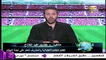 عصام عبد الفتاح : جهاد جريشة أخطأ في الإعتراف بالخطأ علي صفحته الشخصية