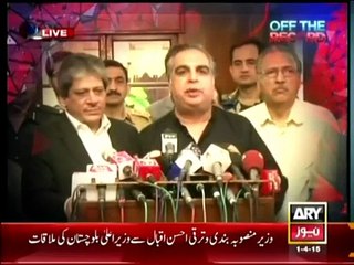 Off The Record - 1st April 2015