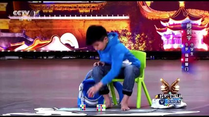 See How 9-year-Old Fujian Boy Can Solve Rubik’s Cube Blindfolded And with feet!