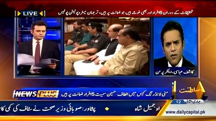 News Plus On Capital Tv – 1st april 2015