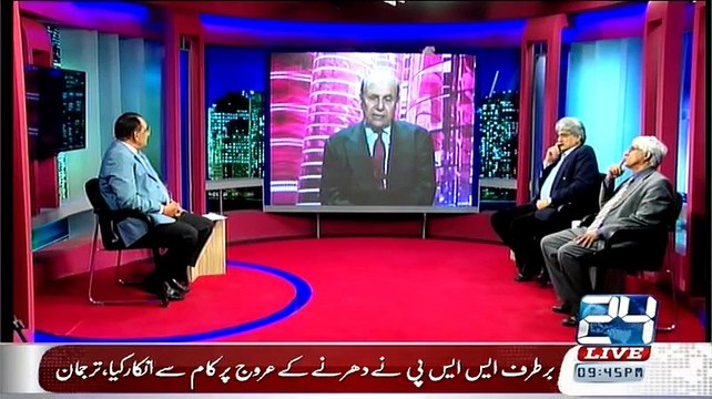 Situation Room – 1st April 2015