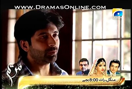 Bari Bahu Episode 35 on Geo Tv in High Quality 1st April 2015 - DramasOnline
