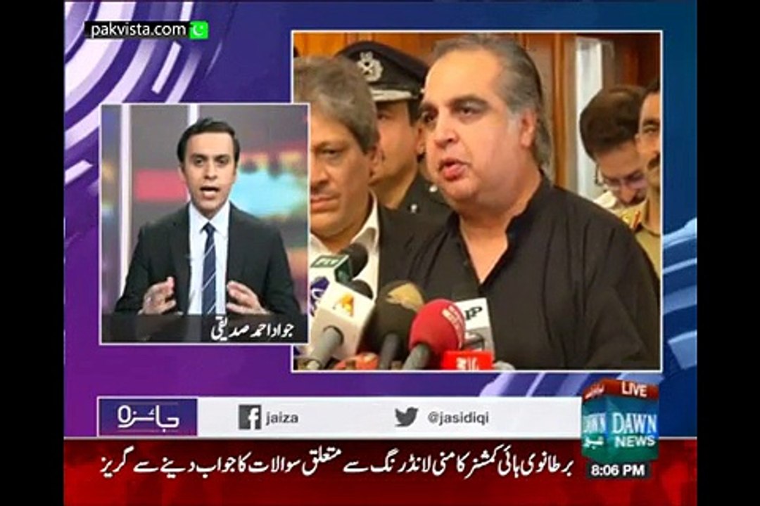 Jaiza 1st April 2015