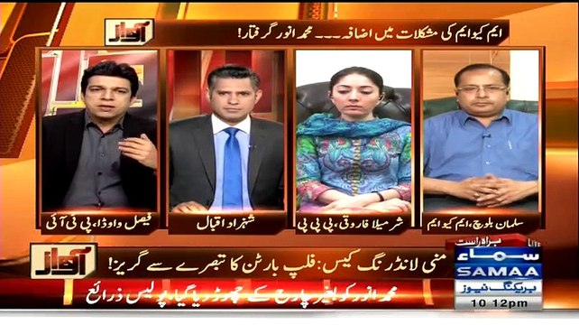 Awaz (MQM Ki Mushkilaat May Ezafa...) - 1st April 2015