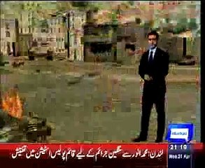 Yemen conflict: PM to begin series of foreign trips in 48 hours