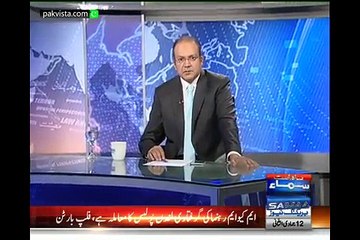 Nadeem Malik Live 1st April 2015