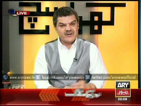 Lucman slams Anwar over charges of money laundering