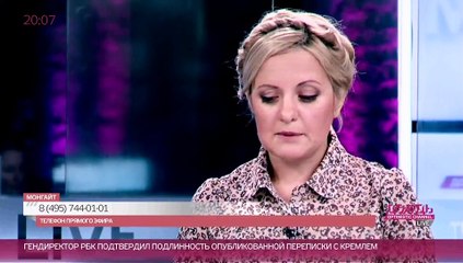 Download Video: Почему Белковский не отдал бы Крым, кто следующий после Украины. И почему Реймера арестовали, чтобы сделать Медведева преемником - часть 1