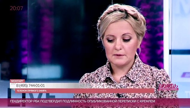 Почему Белковский не отдал бы Крым, кто следующий после Украины. И почему Реймера арестовали, чтобы сделать Медведева преемником - часть 1