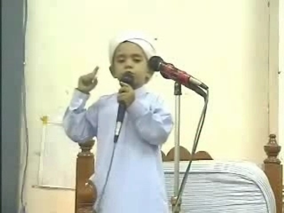 QARI shaikh quran