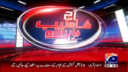Aaj Shahzaib Khanzada Ke Saath – 1st April 2015