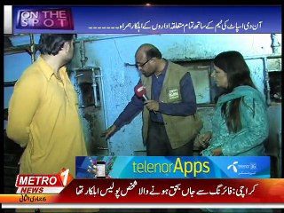 Metro 1 On The Spot Neelam Colony  Part 2