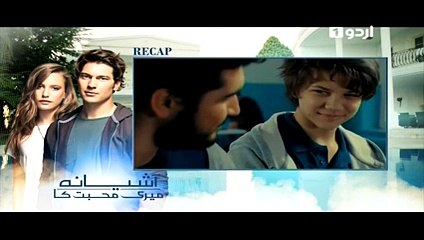 Ashiyana Meri Mohabbat Ka Full Episode 84 - 1st April 2015 Part 1