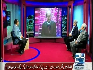 Situation Room - 1st April 2015