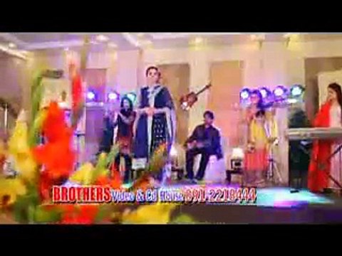 Sara Sahar Pashto New Hits ALbum 2015 Song Zra Lewane Rana Dildar Ghwari