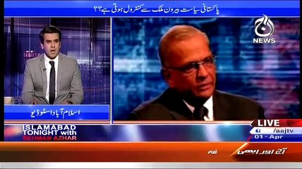 Islamabad Tonight With Rehman Azhar – 1st April 2015