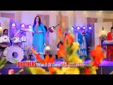 Sara Sahar Pashto New Hits ALbum 2015 Song Ta Che Bewafa Shwle Lare Da Bal Cha