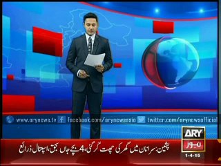 SSP Muhammad Ali Nekokara to challenge his dismissal