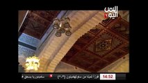 فلم وثائقي عن جامع الصالح - الجزء الاول