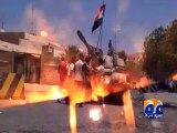 Yemen situation -Geo Reports-31 Mar 2015