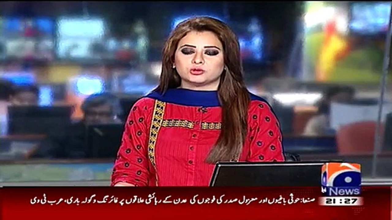 Geo News 9pm Bulletin – 1st April 2015