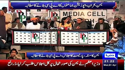 Dunya News 9pm Bulletin –1st April 2015