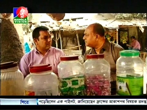 Rascal/ রাস্কেল Bangla Natok Episode-13, ft. Mosharrof Korim, Tisha, Prova, A Kha Ma Hasan, Toukir