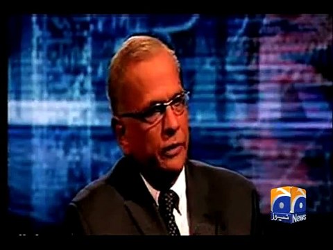 MQM leader Muhammad Anwar arrested in London-Geo Reports-01 Apr 2015