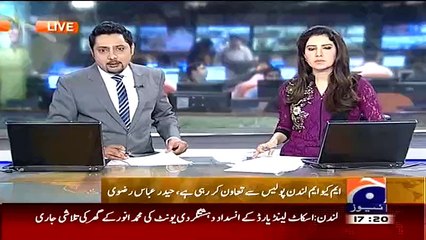 Video herunterladen: I am Receiving Threatening Calls from South Africa and Canada, Saulat Mirza’s Wife