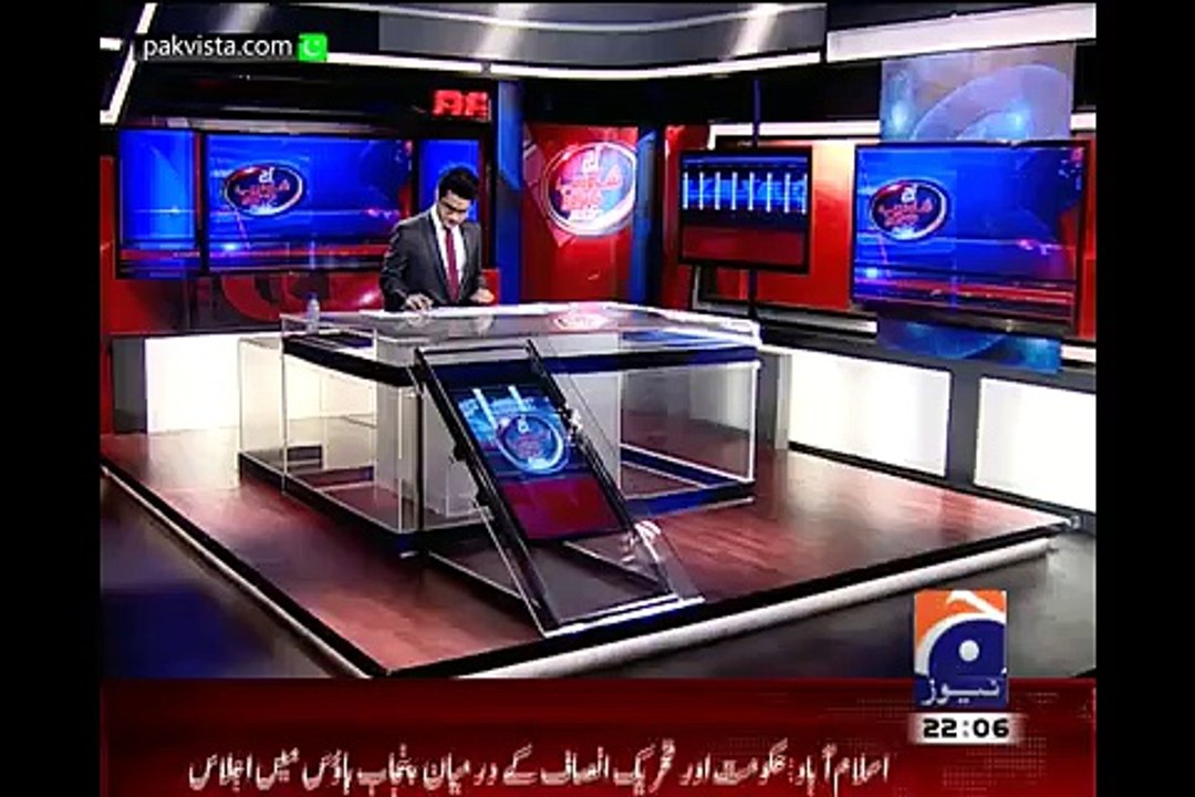 Aaj Shahzeb Khanzada Kay Saath 1st April 2015