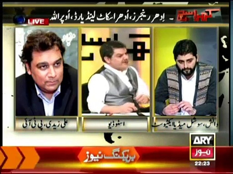 Khara Sach With Mubashir Lucman - 1st April 2015 Khara Sach 01-April-2015