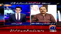 Shahzeb Khanzada Made MQM's Kanwar Naveed Speechless in Live Show